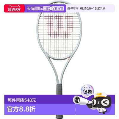 日本直邮Wilson SHIFT 99系列网球拍（硬拍） 仅拍框