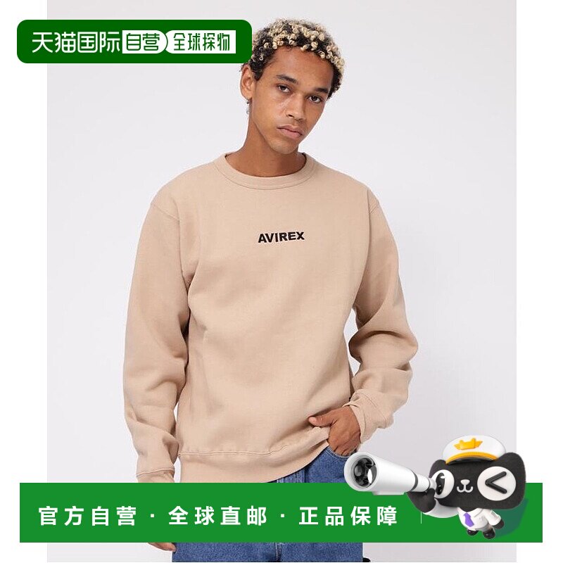 日本直邮AVIREX 标志圆领运动衫 AV1129EM020354
