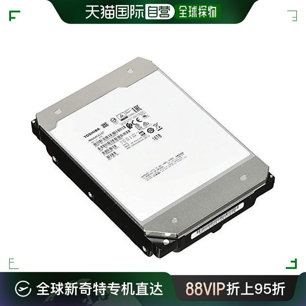 【日本直邮】东芝内置硬盘16TB7200转RV传感器安装氦气硬盘MN08AC-封面