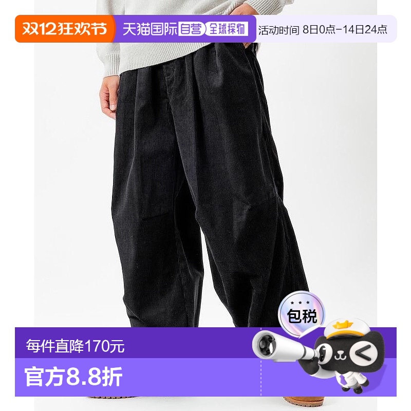 1h可退 日本直邮FREAK'S STORE 男士 宽松灯芯绒军风雪裤 1243248
