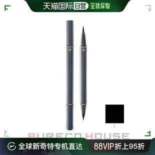 Cre Peau 日本直邮资生堂 Beaute 眼线液眼线笔0.8ml