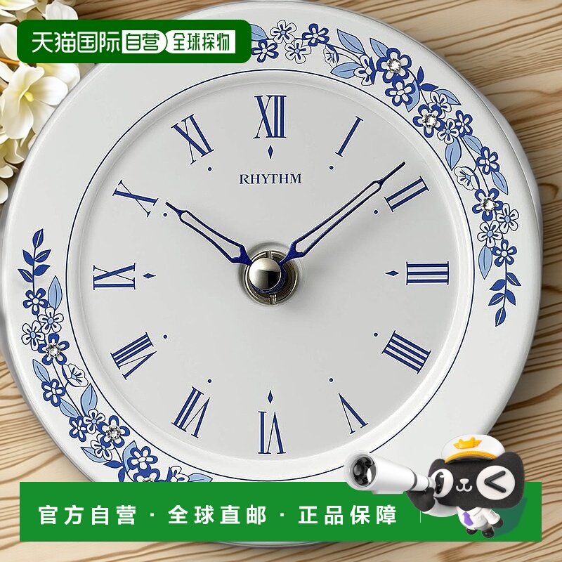【日本直邮】Rhythm 台钟 Clock Industry 4SG802SR04 蓝色,手表,欧美腕表,淘宝优惠券,粉丝福利购,淘宝优惠卷