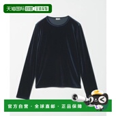 日本直邮Steven Alan 天鹅绒长袖 1h可退 套头衫 上衣