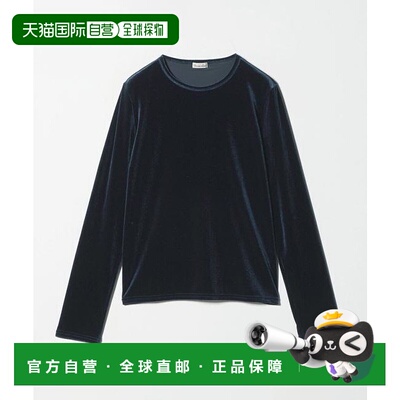 1h可退 日本直邮Steven Alan 天鹅绒长袖套头衫上衣