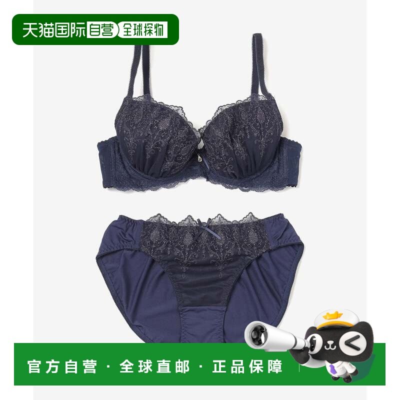 日本直邮Honeys 刺绣蕾丝文胸套装 女士内衣 [HN6029EW010666],运动服/休闲服装,运动内衣套装,淘宝优惠券,粉丝福利购,淘宝优惠卷