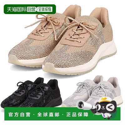 日本直邮Modello 女士快剪休闲针织运动鞋易于穿脱闪亮水钻系带步