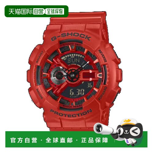 日本直邮卡西欧 G-SHOCK 110 系列 GA-110RRB-4AJF 手表 - 防震