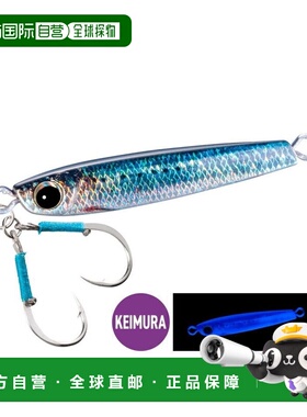 日本直邮Shimano 金属夹具 Ocea Tangman H 50g JU-T05X 001 SRK