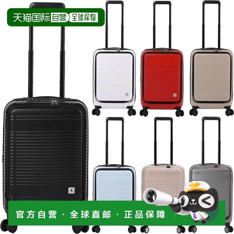 日本直邮 BERMAS 欧元 CITY2 前开拉链 48c 行李箱手提包带表盘锁