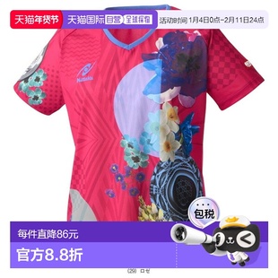 日本直邮Nittaku 乒乓球服（女士）现代花衬衫 MODERNFLOWER SHIR