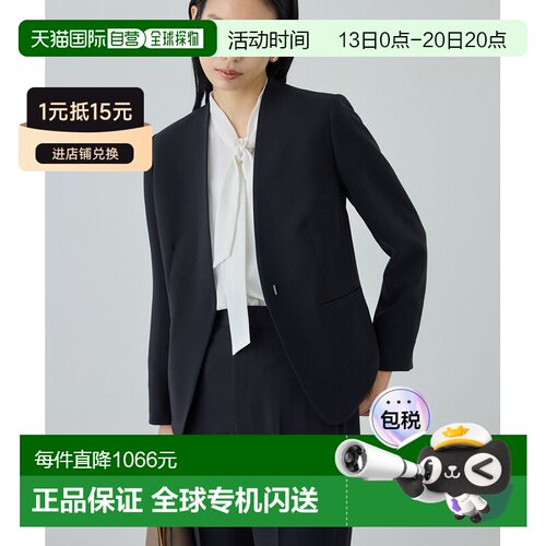 日本直邮ROPE' 女装 V领无领夹克 易打理 26SS系【付后1h可退】
