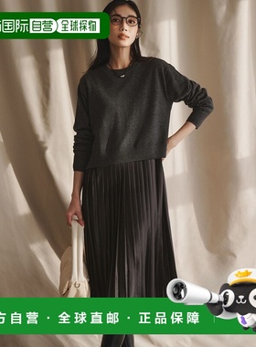 1h可退 日本直邮23区 女装 针织套装 针织上衣+百褶连衣裙组合 OP