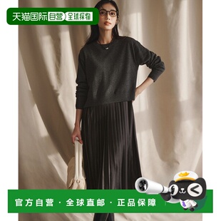 日本直邮23区 百褶连衣裙组合 女装 针织上衣 针织套装 1h可退