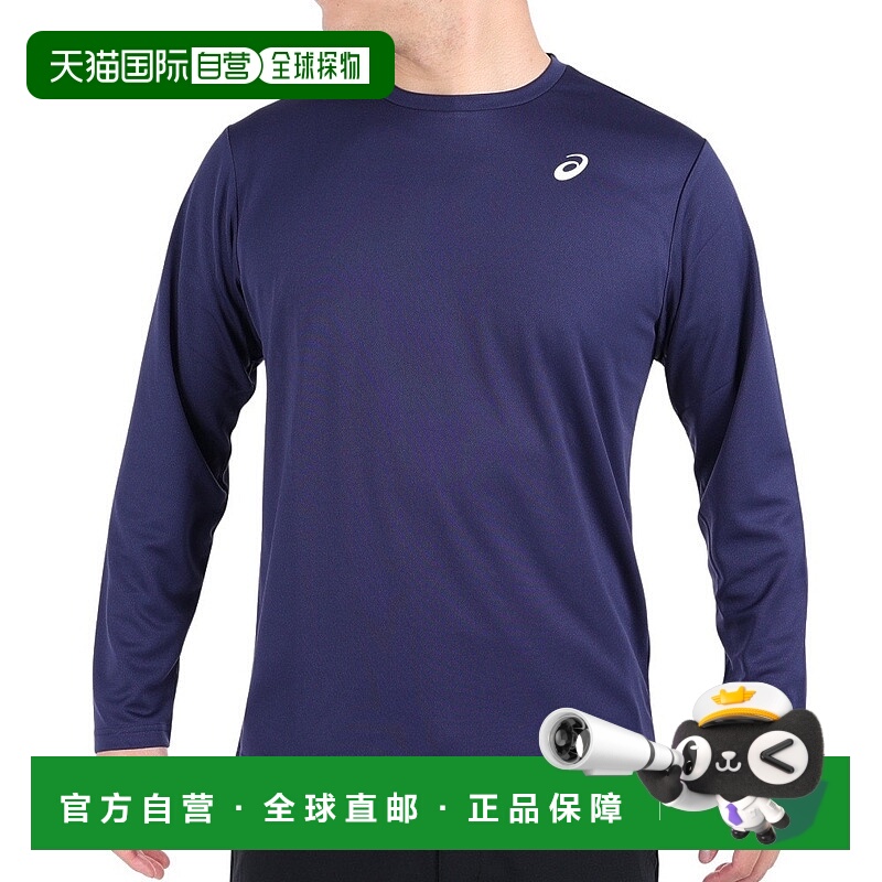 日本直邮Asics亚瑟士男女同款T恤2031E018-400