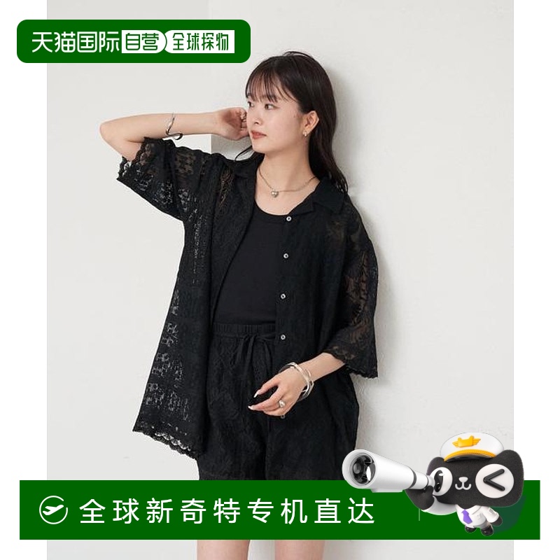 1h可退 日本直邮官方授权 mystic 蕾丝开襟衬衫牛仔连衣裙