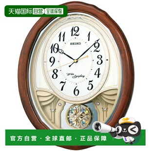 Symphony 日本直邮SEIKO Wave 无线电控制挂钟 AM257B精工 AM257B