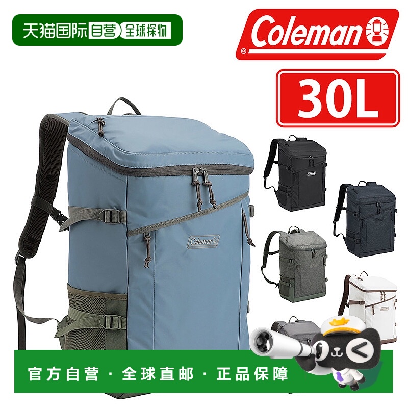 日本直邮Coleman 背包 日用背包 尼龙 Walker 方形背包 30L B4 A4