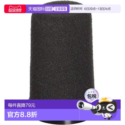 【日本直邮】Shure舒尔麦克风用风挡黑色耐用便携轻巧RK345玻璃