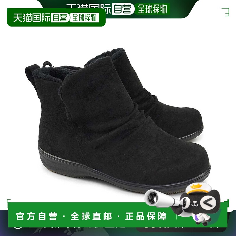 日本直邮Pansy 三色堇女士短靴 4690 宽幅 5E 生活防水拉链毛毡宽