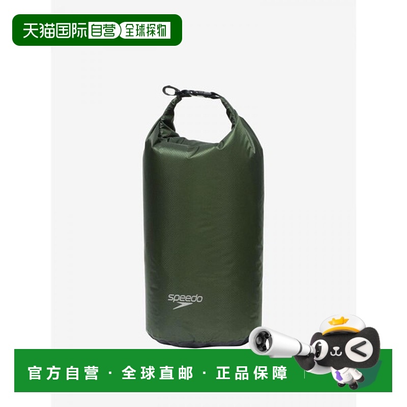 日本直邮Speedo Hydro Air 防水卷盖包13 升男女通用SE22516-SK