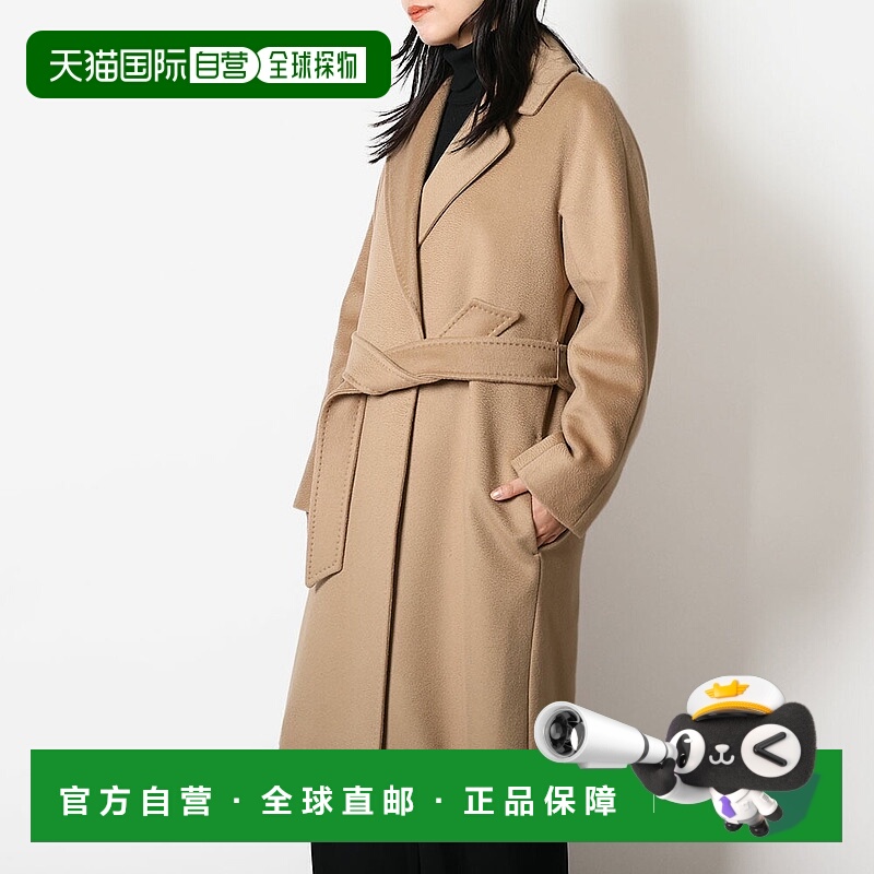 日本直邮WEEKEND MAX MARA “CORTE”纯羊毛裹身大衣女士系腰带中