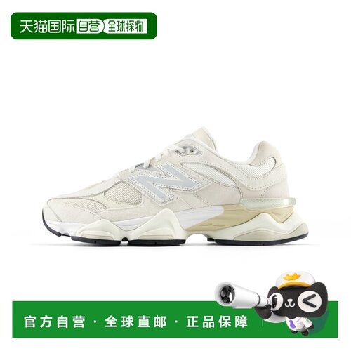 日本直邮New Balance NB 9060 复古潮流舒适运动跑步鞋 男女同款