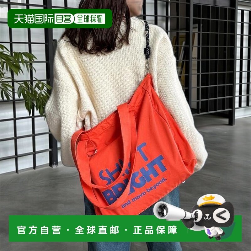 1h可退 日本直邮官方授权 CPCM 伞绳单肩帆布标志托特包背包,箱包皮具/热销女包/男包,托特包,淘宝优惠券,粉丝福利购,淘宝优惠卷