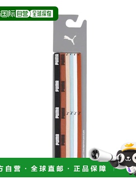 日本直邮PUMA AT运动手环6个装 [5345228] 女士运动手环 发带款