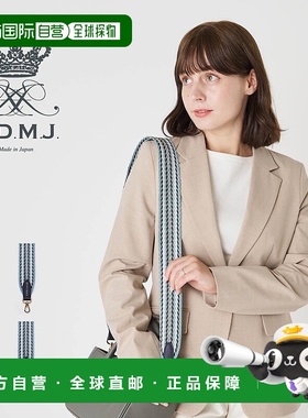 日本直邮ADMJ Accessories de Mademoiselle 女士包袋肩带厚皮革2