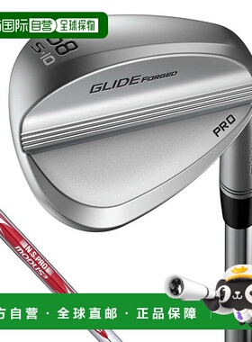【日本直邮】PING　运动用品　高尔夫楔形杆　N.S.PRO MODUS3 TOU