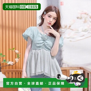 日本直邮日潮 上衣SFP0311C michellmacaron玫瑰喇叭袖