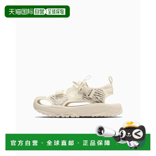 日本直邮Converse MSD CP Ⅱ 舒适 透气 溯溪鞋 男女同款 白色 日