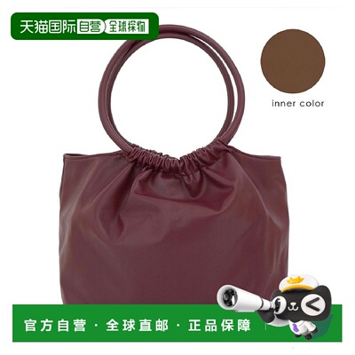 日本直邮ROOTOTE 可折叠合成皮革托特包 LT 系列[RO3330AW008019]