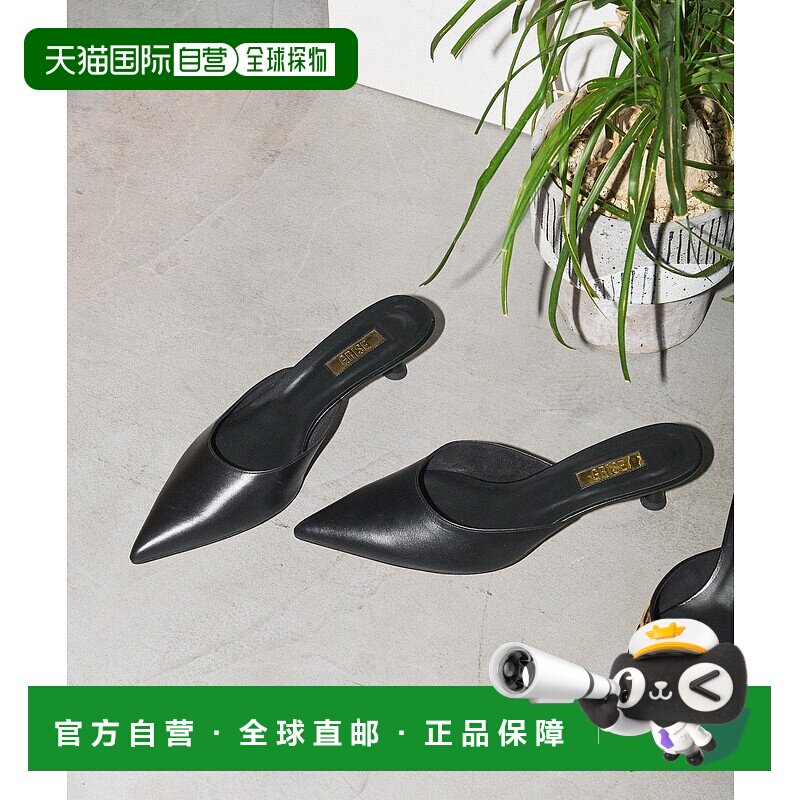1h可退 日本直邮GRISE 女装 4.5cm 皮革尖头穆勒鞋 2519182651593