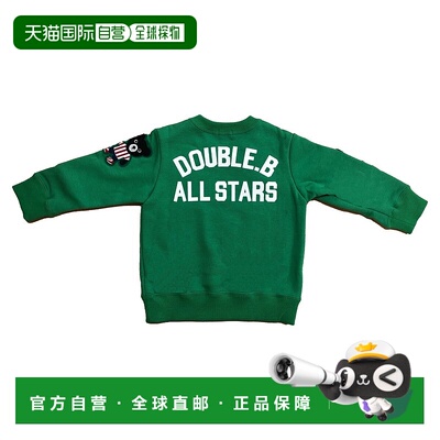 日本直邮【日本直邮】MIKIHOUSEMIKIHOUSE儿童卫衣63-5612-68707