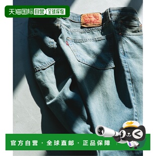1h可退 日本直邮Levi's 男装 565宽松直筒复古水洗牛仔裤 CD26110