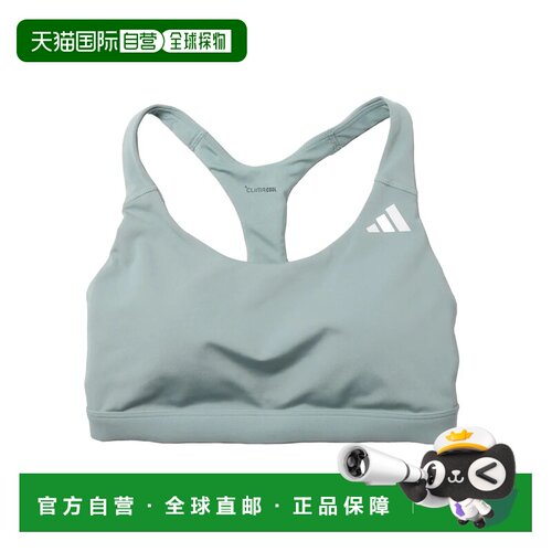 日本直邮adidas 女士健身运动文胸 Optime Essentials 训练中强度
