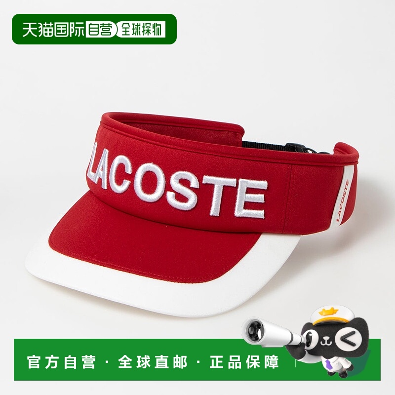 日本直邮 无 品牌 LOGO VISOR 遮阳帽运动户外