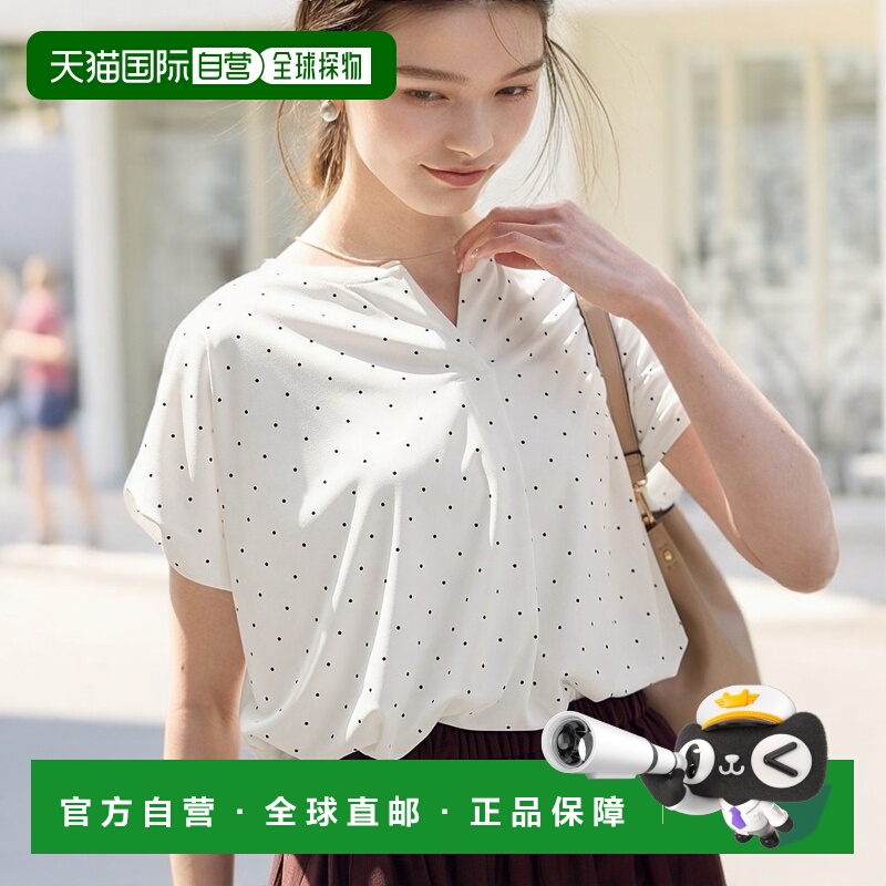 1h可退 日本直邮ROPE' PICNIC 若佩尼 女士舒适剪裁V领上衣 2025A