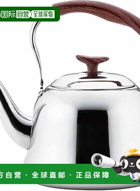 【日本直邮】Bestco NQ-0025 Quarry 1.8L 不锈钢木纹水壶 适用于