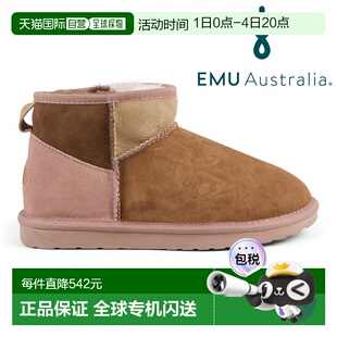 日本直邮EMU Australia 女士羊皮靴W131852025 秋冬款Stinger Mic