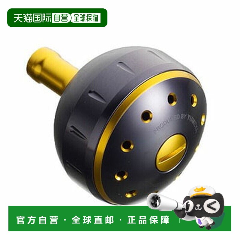 日本直邮Shimano 禧玛诺 梦屋 铝合金圆形强力手柄握把 TypeB用 L
