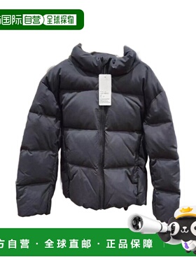 日本直邮Uniqlo Volume Down 夹克 478148优衣库