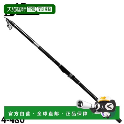 日本直邮XOOX ISO ENTO 4-480