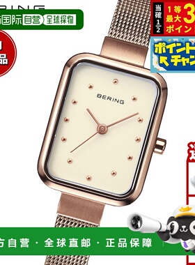 日本直邮Bering Classic Petit 系列女士腕表 14520-366-J