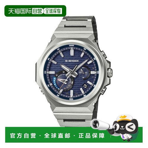日本直邮CASIO 卡西欧 G-SHOCK GST-B1000D-2AJF 腕表