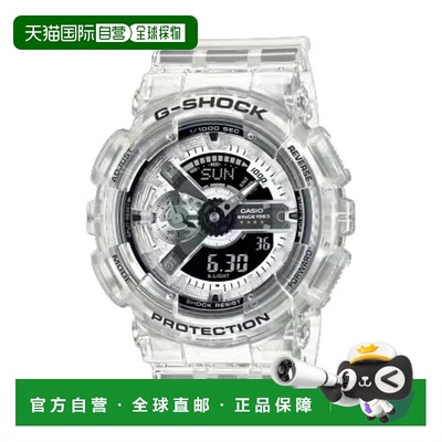 日本直邮卡西欧CASIO G-SHOCK男表GA-114RX-7AJR