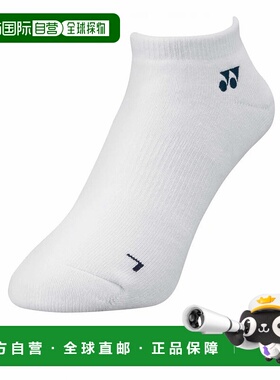 日本直邮YONEX-Yonex男士网球袜子运动鞋19121年Yonex运动袜