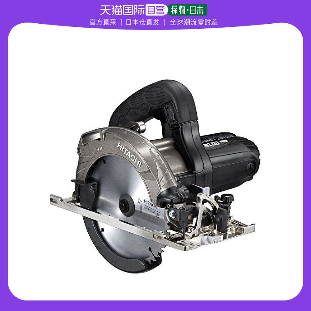 【日本直邮】电动圆锯 切入深度可调整 刀径165mm 1050瓦100v黑色