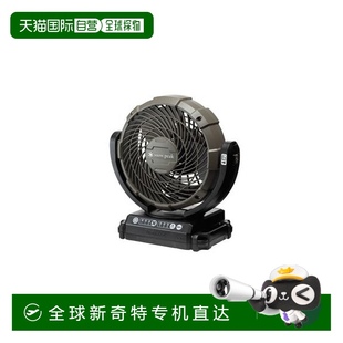 携带 日本直邮Snow 储存 现场迷 其他物品 Peak